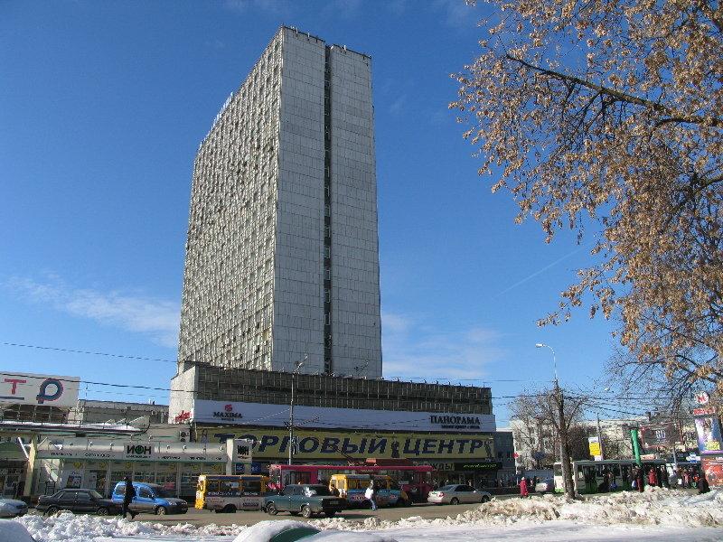 Maxima Panorama Hotel Moskva Exteriör bild